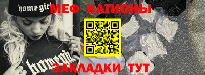 ECSTASY Баксан