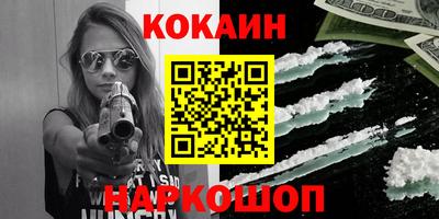 марки lsd Аша