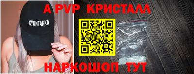 наркотики Ачхой-Мартан