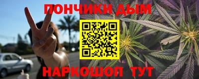 марки lsd Аша