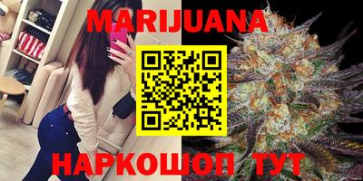 марки lsd Аша