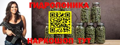 марки lsd Аша