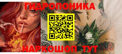 наркотики Ачхой-Мартан