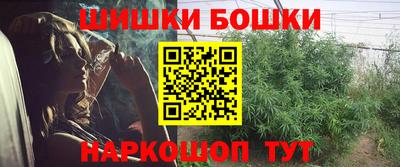 наркотики Ачхой-Мартан