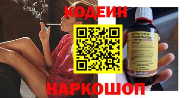 наркотики Ачхой-Мартан
