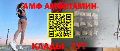 наркотики Ачхой-Мартан