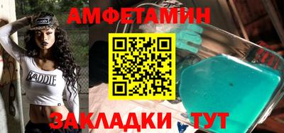 наркотики Ачхой-Мартан
