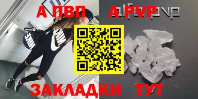 наркотики Ачхой-Мартан