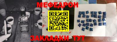 наркотики Ачхой-Мартан