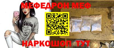 марки lsd Аша